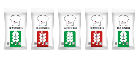 糧油批發加盟